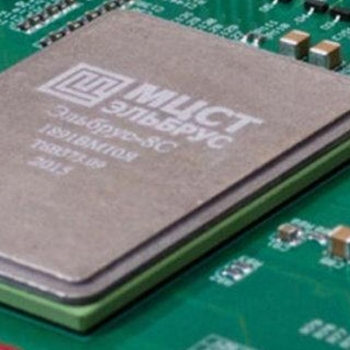 Российские процессоры нового поколения «Эльбрус-16С» появятся в 2022 году